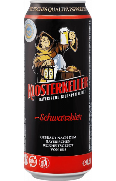 Пиво "Klosterkeller" Schwarzbier, 0.5 л