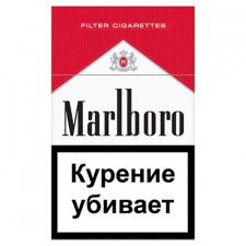 Сигареты Marlboro красные