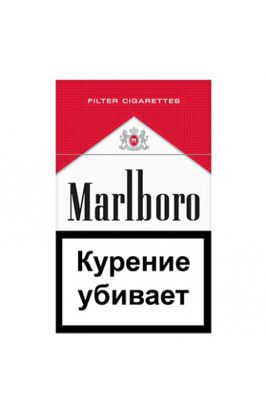 Сигареты Marlboro красные