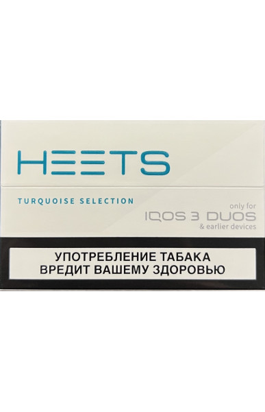 Стики на IQOS Heets turquoise selection