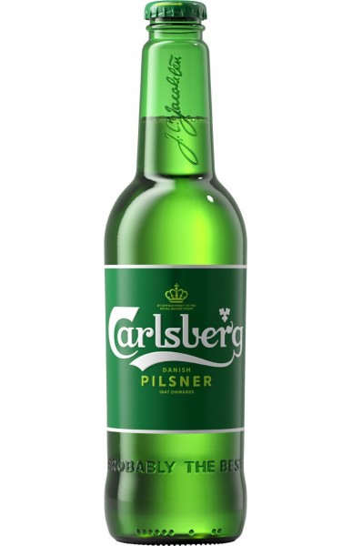 Пиво "Carlsberg", 0.45 л